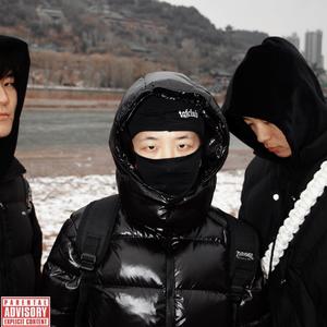 霓虹骑士[PROD.GOAT MUSIC]