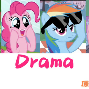 小马宝莉AJ×PP×RD×FS Drama