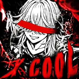 TALI-COOL 2
