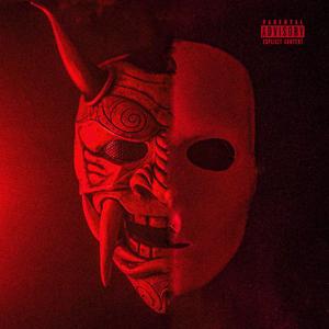 Geppetto (feat. TVTENDV) (Remix)