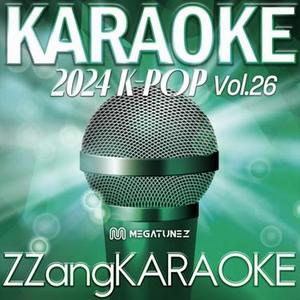 ANTIFRAGILE (Originally Perfomed By LE SSERAFIM (르세라핌)) Melody Karaoke Version