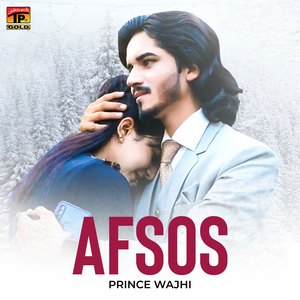 Afsos