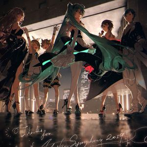 方位自身【gumi】【星尘】【mai】