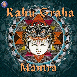 Rahu Graha Mantra