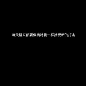 左肩