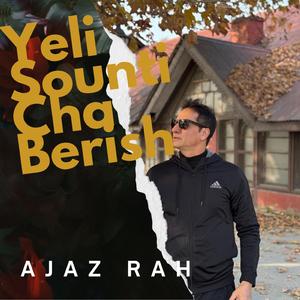 Yelli Sounti Cha Berish