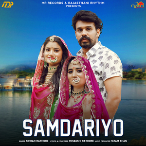 Samdariyo