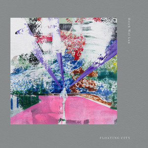 我和我 Brave or Grave