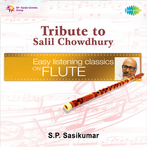 Baag Mein Kali Kali - Flute