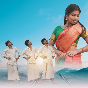 हाय रे तोर साड़ी