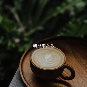 音(雨が降っています)