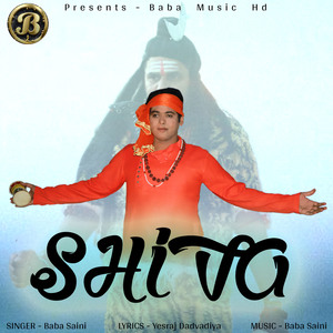 Shiva