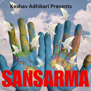 Jindagi Adha Gaigayo