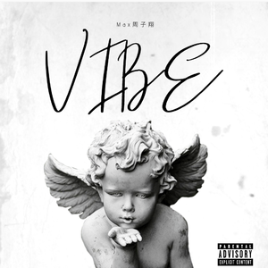 VIBE