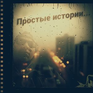 Фото на кухне
