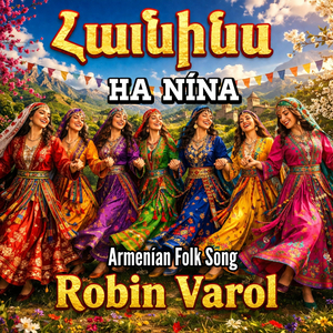 Հանինա - Ha Nina