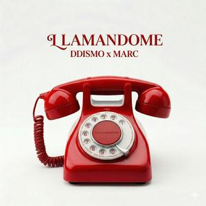 LLAMANDOME (feat. marcbrian)