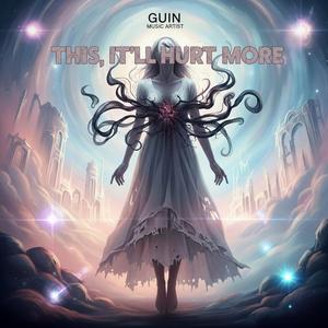 아니까 더 아프다