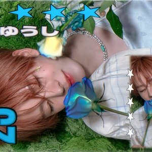 AI 유우시 (Yushi) 23