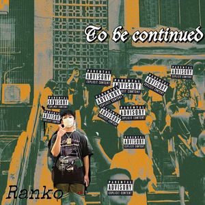 To be continued(prod.by Chillen)