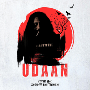 Udaan