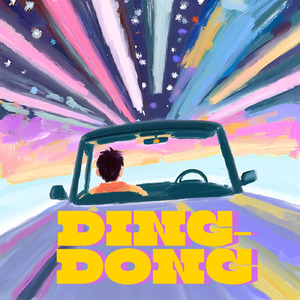 Ding-Dong