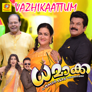 Vazhikaattum (From"Dhamaka")