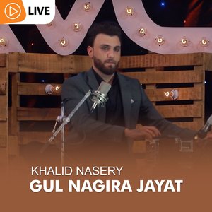 Gul Nagira Jayat (Live)