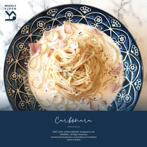 까르보나라 (Carbonara)