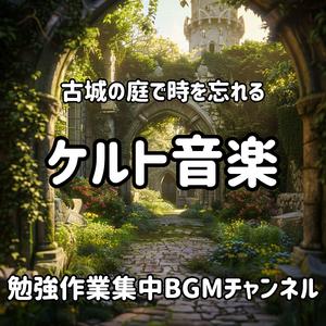 森の入り口で出会った微笑み