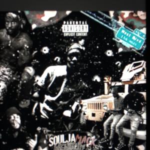 G.L.O.C.K (Mop Freestyle)