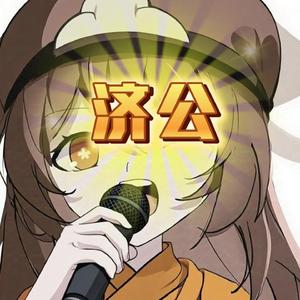 ［AI胡桃］鞋儿破帽儿破