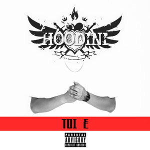 Vsichko I Nishto (Intro)