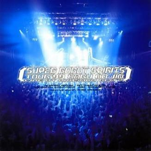 時を越えて （99 LIVE ver.）