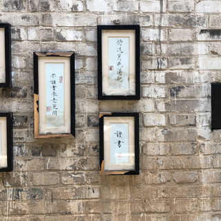0730早高峰歌单