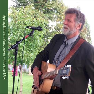 Dancing in Your Underwear