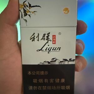 江南韵