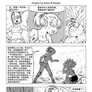 赛丽亚之歌(Progressive House)