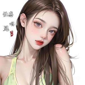 刻在我心底的名字