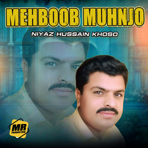 Mehboob Muhnjo