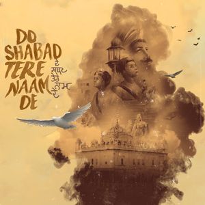 Vaar Baba Ajit Singh Ji