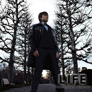 LIFE ～Kagiriaru INOCHI～ (Instrumental)