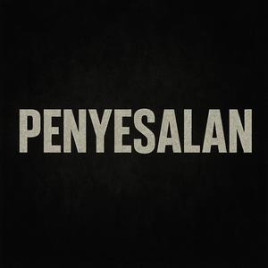 Penyesalan