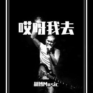 迪士尼溜达一圈