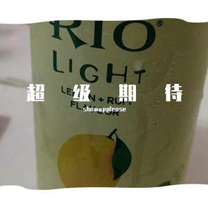 魔动闪霸：对手(原唱SmellyD)_女版