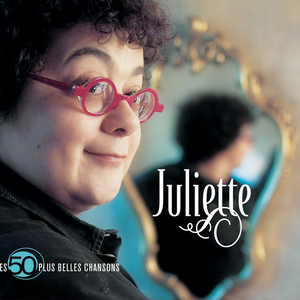 Le festin de Juliette