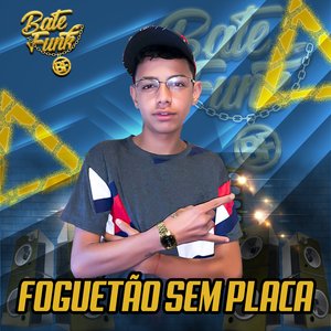 Foguetão sem placa