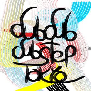 風が吹いて (ambient ver.)