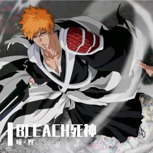 Life is like a boat(生命如舟)