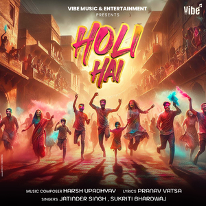 Holi Hai